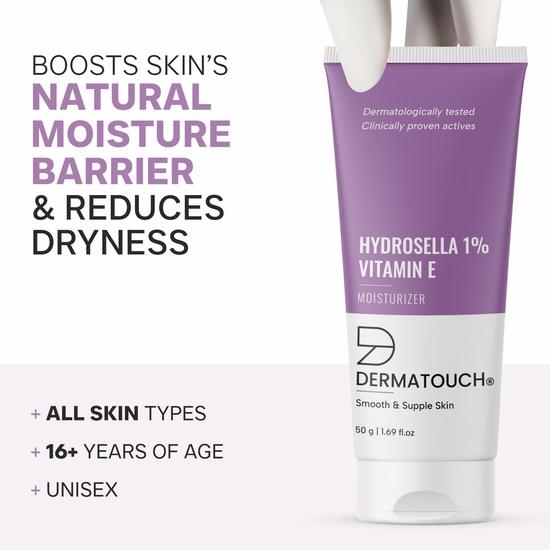 DERMATOUCH Увлажняющий крем для лица с витамином Е | Ежедневный увлажняющий крем для тела - для всех типов кожи - 50 г