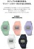 Часы среднего размера, модель белого цвета [Casio] G-Shock GMD-S5600BA-7JF женские