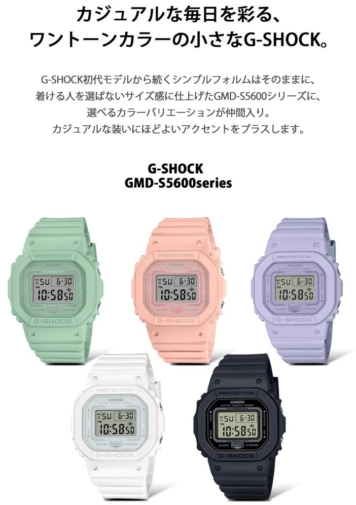 Часы среднего размера, модель белого цвета [Casio] G-Shock GMD-S5600BA-7JF женские