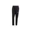 Terrex Multi Knit Pants Solid Color Logo Elastic Waist Knitted Sports Pants Men Pants Black IB1123