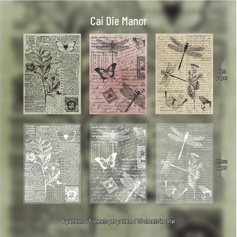Красивый День Ретро Наклейки для Журнала - 8 Стилей, 30 Листов/Упаковка