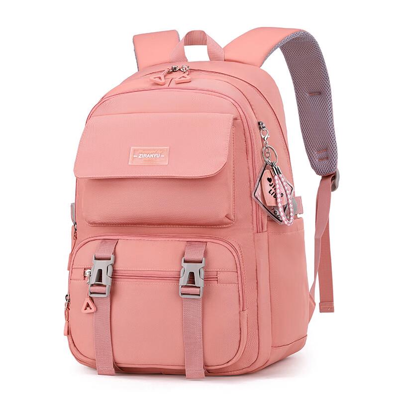 ZIRANYU Large Capacity School Backpack