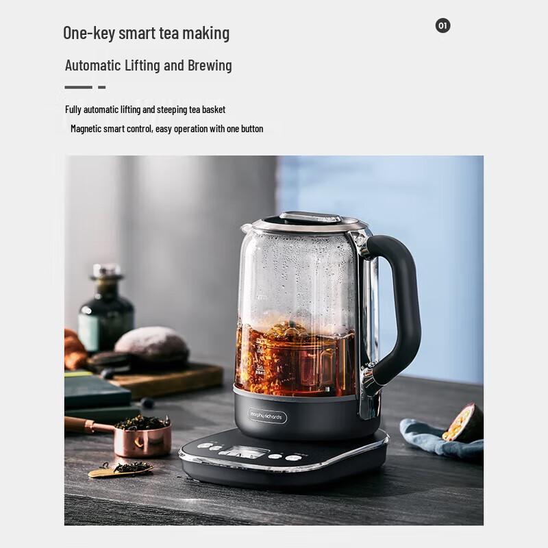 Умный стеклянный чайник для здоровья и чая Xiaomi Youpin Morphy Richards MR6088 с китайской вилкой (адаптер в комплекте)
