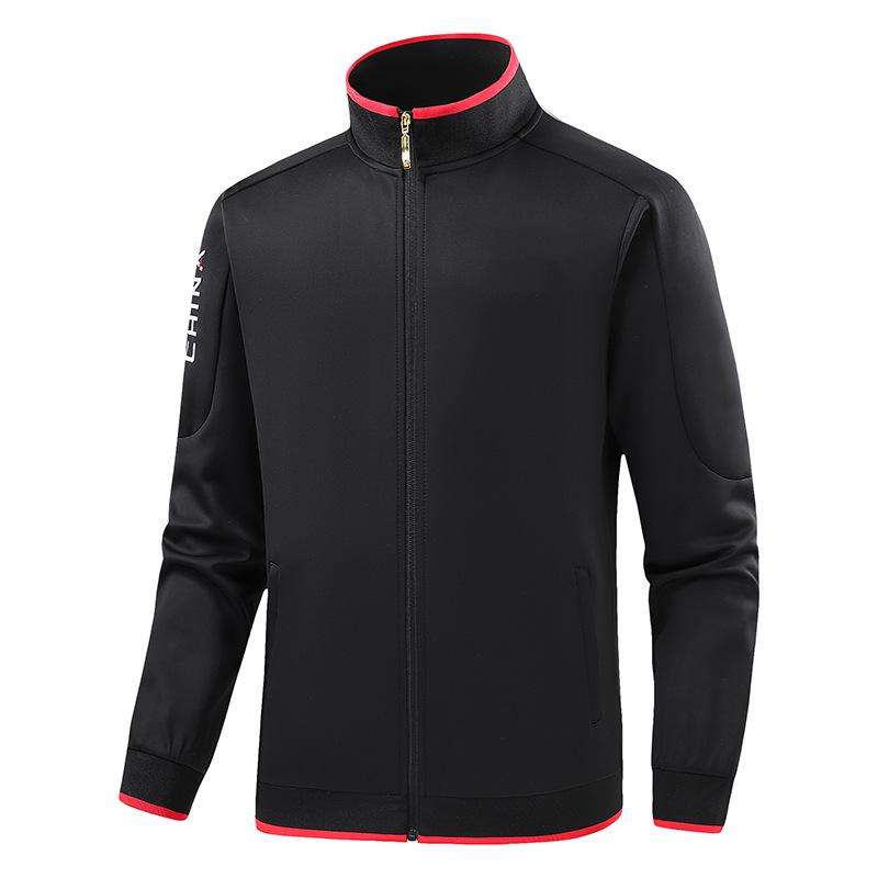 Спортивная одежда китайской сборной: Национальная спортивная студенческая форма и детская тренировочная куртка для боевых искусств саньда с воротником-стойкой.