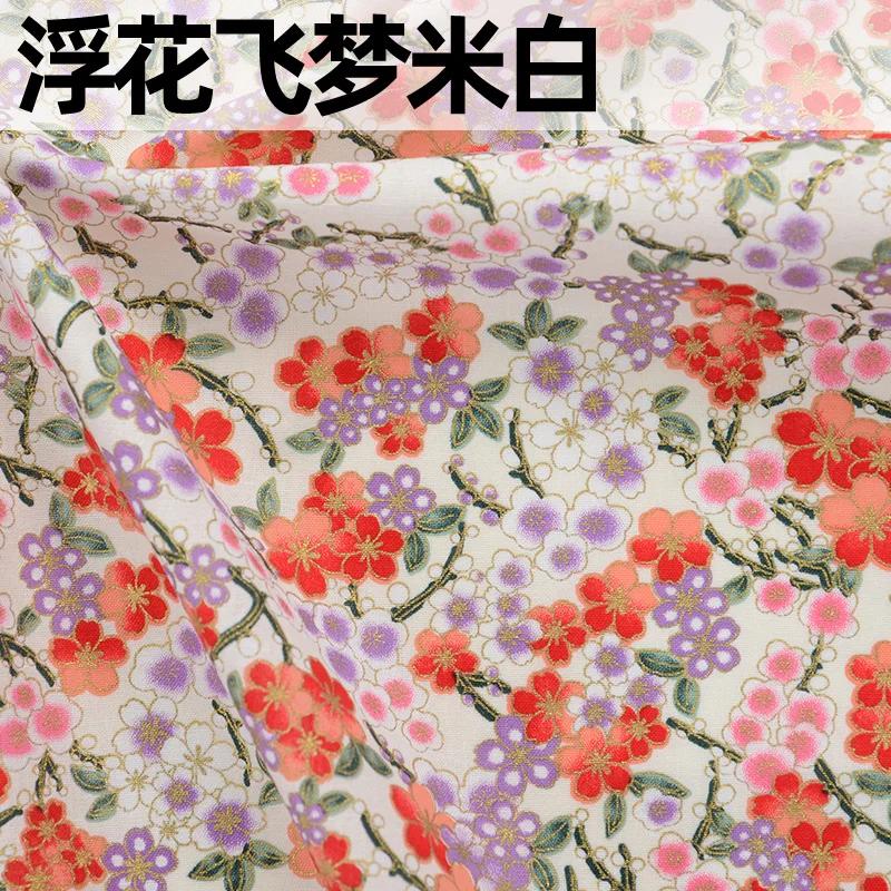 Ткань в японском стиле, чистый хлопок, с принтом, на метр, для одежды, ханьфу, скатерти, сумки, ручной работы, DIY, швейная ткань, бронзирование, синий