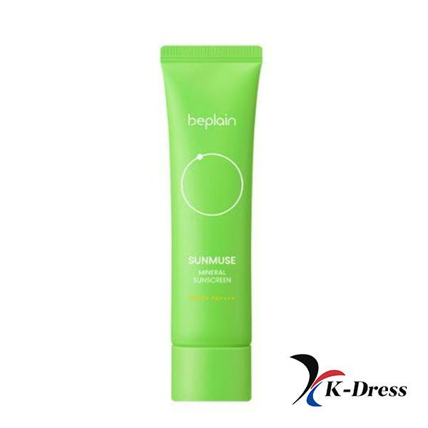 Sun Muse Минеральный солнцезащитный крем 50 мл