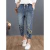 Chinese Autumn Fashion Style Ladies Vintage Embroidery Jeans Women Casual Floral Denim Trousers Ripped Harem Pants