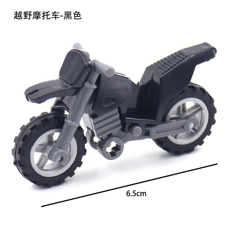 World War Ii Building Block Doll Military Toy Accessories Parachute Weapon Piece Equipment