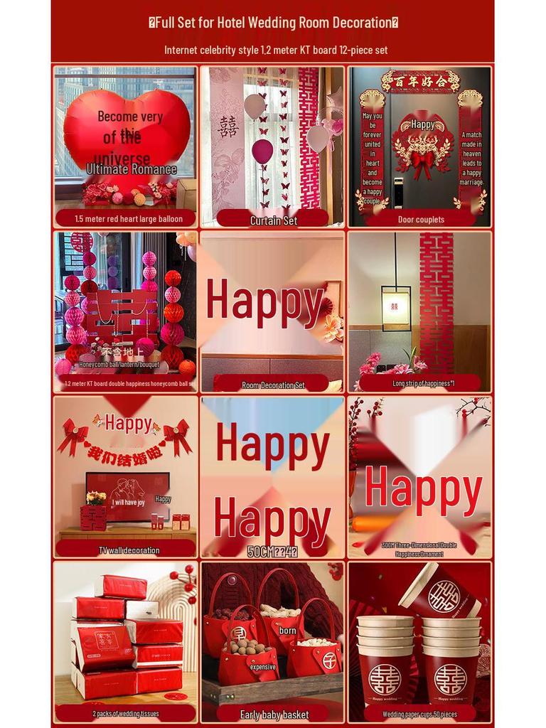 Bridal Wedding Room Decoration Set with No-Trace Double Happiness for Hotels and Living Rooms