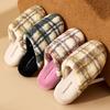 Premium Retro Plaid Cotton Slippers Autumn and Winter Indoor Home Thick Bottom Non-slip Silent Plush Warm Slippers