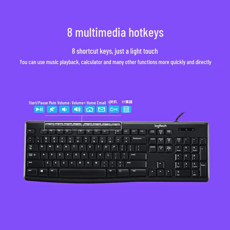 Logitech Проводная клавиатура и мышь MK200