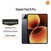 Планшет Xiaomi Pad 8 Pro 11,2 дюйма (Китайская версия)