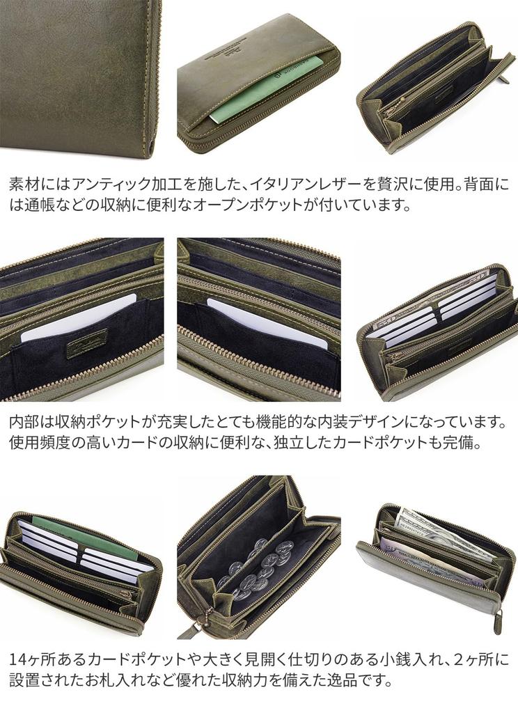 Длинный кошелек Dakota Black Label из натуральной кожи с круглой молнией Gaudi 0626804, черный, мужской, BL-626804-10