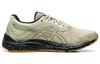 Asics Женские зимние кроссовки Gel Pulse 11 'Putty' 1012A606-200