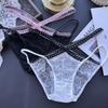 Ladies Spring Summer Sexy Pure Desire Cutout Temptation Cross Lace Deep V Panties