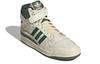 adidas Кроссовки Originals Forum 84 "Белые" GW2203