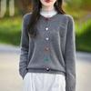 Женский кашемировый свитер Qinghe Cashmere 30% кашемир 70% шерсть Осень и зима Кашемировый кардиган Мягкий и теплый