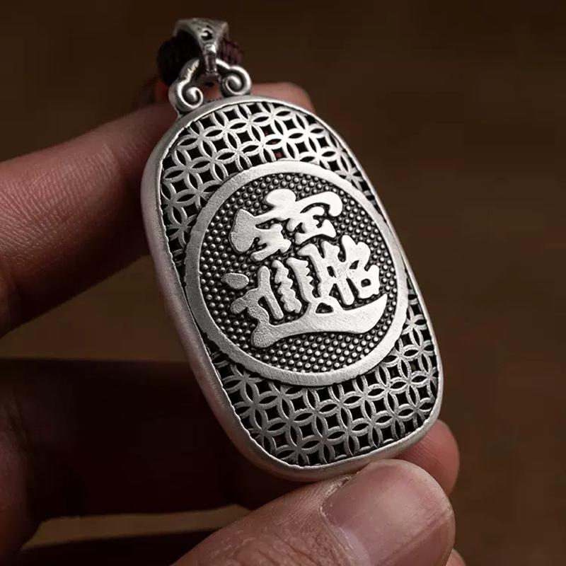 Xiangxu Guochao Retro Gold Pixiu Necklace for Men and Women - Ethnic Jewelry Couple Pendant