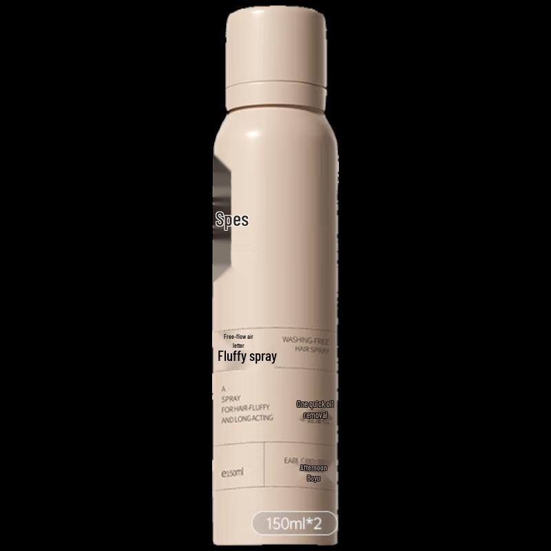 Spes Afternoon Earl Dry Hair Volumizing Spray (2-Pack)