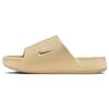 Мужские кроссовки Calm Slide Sesame Tan FD4116-200
