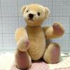 [USED] Handmade beige teddy bear with a small face, approximately 20cm