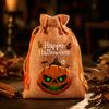Стильные ручной работы Party Bags 2 шт. Хэллоуин Тыква на завязках для конфет и угощений, Ретро джутовые фестивальные сумки, Мешки для угощений на Хэллоуин, Портативные Goodie