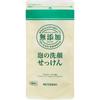 Miyoshi Additive Free Soap Additive Free Foam Face Wash Soap Refill 180ml