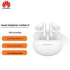 Huawei Беспроводные наушники-вкладыши FreeBuds 5i с шумоподавлением