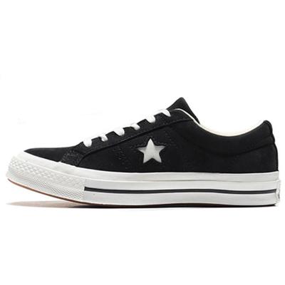 One Star OX Удобные Повседневные Дышащие Легкие Эспадрильи с Низким Верхом Унисекс Черно-Белые