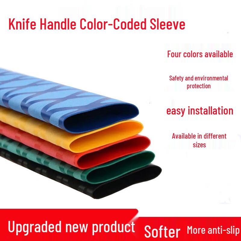 Knife Handle Heat Shrink Color Sleeves