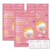 Прозрачный пластырь от прыщей Clear T & Derma SOS Relief (3 шт.)