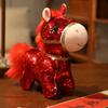 Creative Stuffed Animal Pendants 10/20cm Cartoon Steed Doll Chinese New Year Gift  Birthday Gift