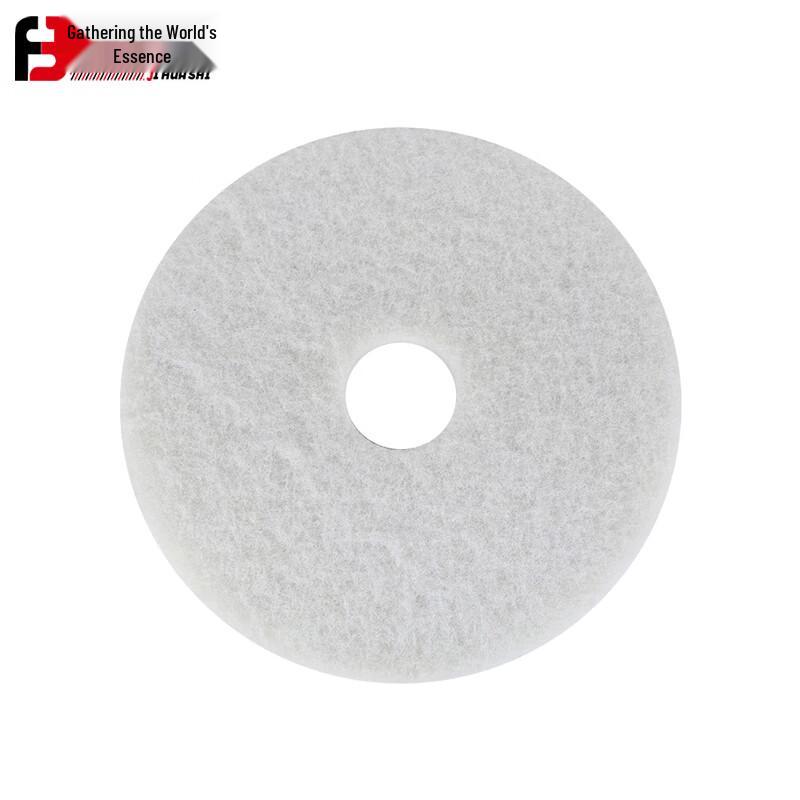 Jihuas Industrial Floor Cleaning and Polishing Pads
