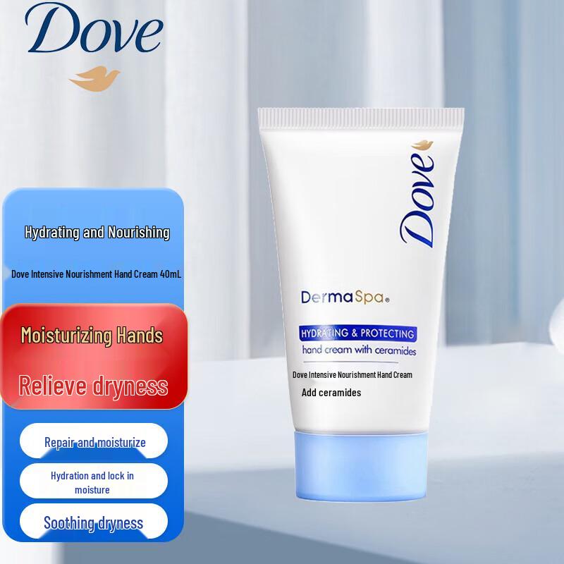 DOVE Увлажняющий крем для рук и набор прокладок для подмышек