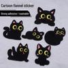 Black Cat Self-Adhesive Plush Stickers: No-Sew/No-Iron Patches for Clothing, Phone Cases, and Bag Decoration