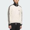 Adidas Вафельный топ Beckenbauer Track Top Wonder White унисекс в уличном стиле JW0109