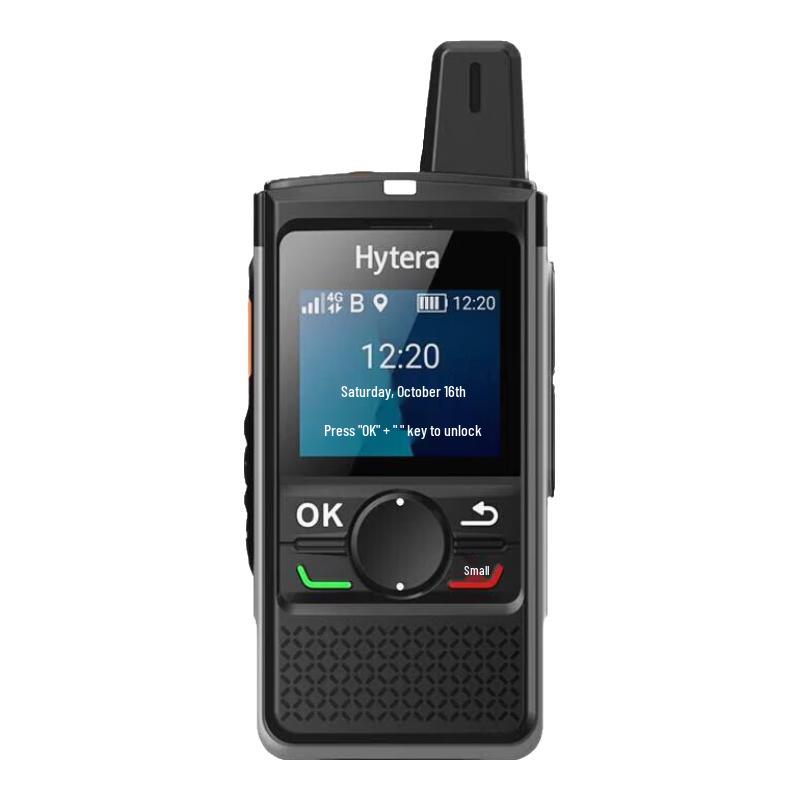 Hytera PNC360 National Public Network Intercom (CN version)