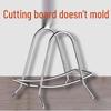 Stainless Steel Cutting Board and Pot Lid Rack