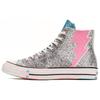 1970s Pride High Top Glitter Sequined Unisex High-Top Canvas Shoes Gray