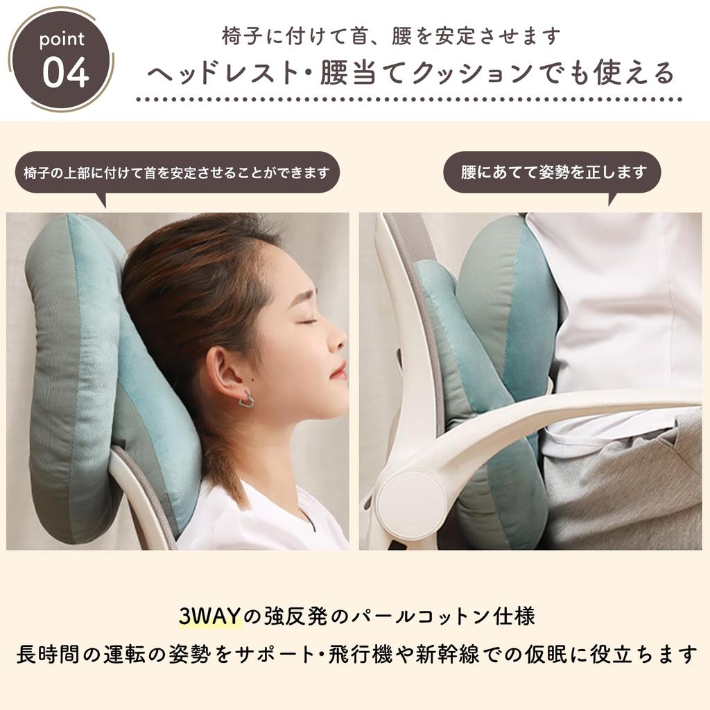 Подушка для сна Dotcom Prime, Подушка для стола лицом вниз, Двусторонняя хлопковая подушка, Серая