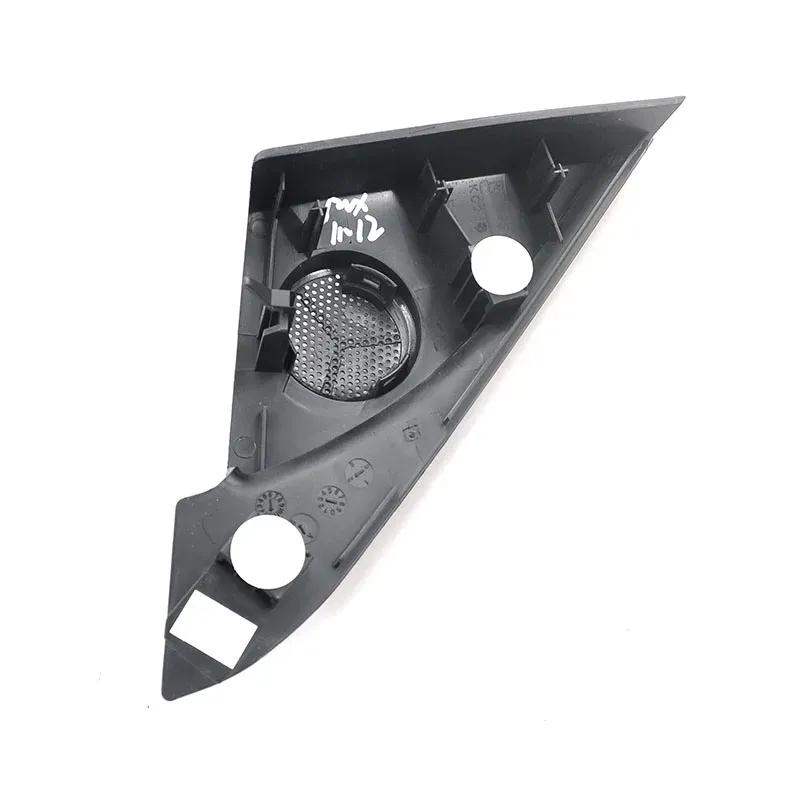 Baificar Brand New Left&Right Triangle Panel Tweeter Cover Without Speakers BFF769111A BFF769171A For Mazda 3 Star BL