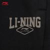 Li-Ning Мужские джоггеры AKLV953 с флисовой подкладкой