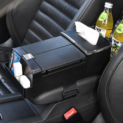 With Cup Holder Center Console Armrest Cushion Tissue Box Car Elbow Support Pad Car Accessories