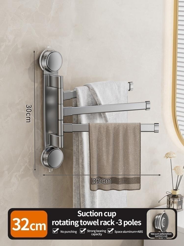 Не нужно сверлить Поворотная вешалка для полотенец на присоске многоярусная складная полка для ванной комнаты Вешалка для полотенец для туалета Кухонная полка для хранения