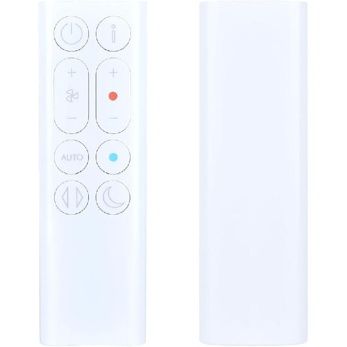 Пульт дистанционного управления HP10 для башенного вентилятора Dyson Hot + Cool, замена пульта дистанционного управления Dyson из АБС-пластика
