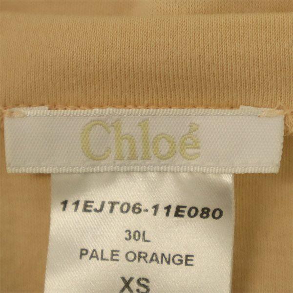 Chloe Вышивка Короткий рукав Лента сзади Футболка XS розовый С карманом Женский Б/у