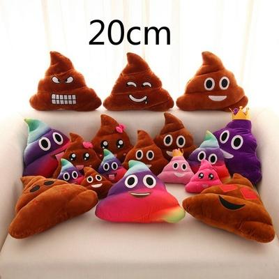 Креативная милая эмодзи какашки плюшевая игрушка подушка домашний декор для гостиной диван-кровать автомобиль