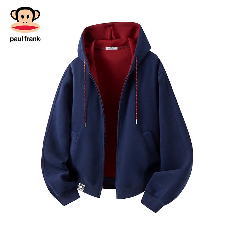 paul frank Мужской кардиган-куртка с капюшоном, колор-блок, свободный крой