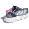adidas Женские Adizero Boston 12 'Preloved Ink Zero Metallic' Женские IF9219