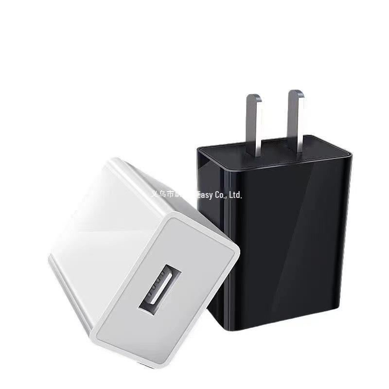 Умное высокоскоростное USB-зарядное устройство 2A - Сертифицированный 3C Адаптер быстрой зарядки